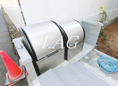 【その他】 | リブリ・大沼