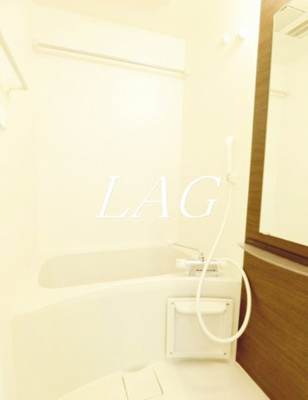 【浴室】 | リブリ・大沼 | お風呂です。