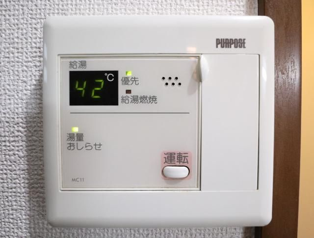 Ｊアベニューの設備