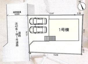 加須市不動岡第4　新築一戸建て　01　クレイドルガーデンの区画図|全１区画