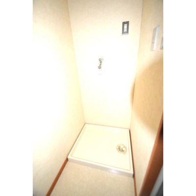 【設備】 | モアベリー | 室内洗濯機置き場