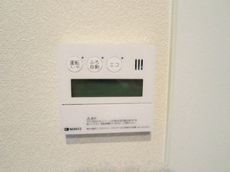 【設備】