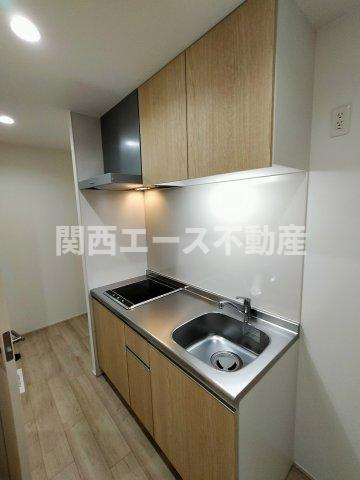 【キッチン】 | フジパレス東花園イースト