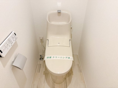 【トイレ】 | Nelys