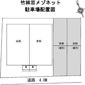  | 竹林メゾネットⅢ東