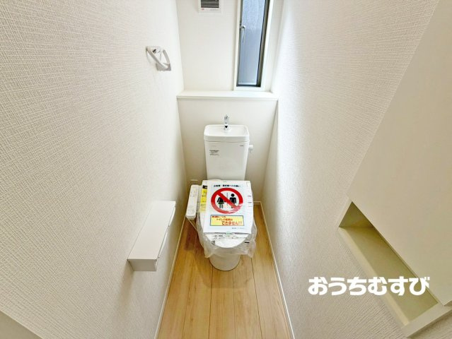 尾張旭市東三郷町第2(全2棟)のトイレ