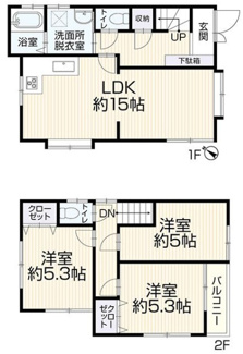 【間取り】 | 西宮市　今津社前町　中古戸建