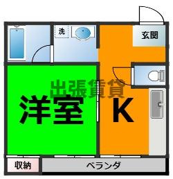 仲介手数料0円！！ミカドハイツ