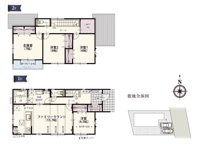 【間取り】 | 南側にリビングを一面に持ってくることで一日中明るい間取り♪隣接した洋室を開けておけば開放感のある約20帖のお部屋になります。