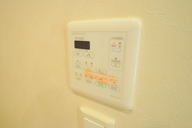 大阪市都島区毛馬町２丁目の賃貸マンションの設備