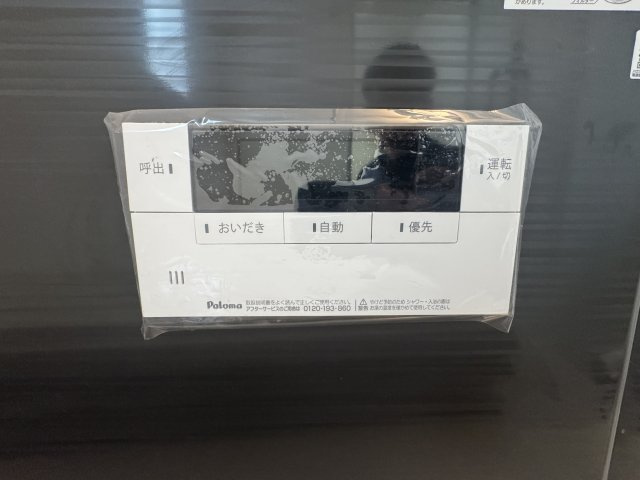 うるま市与那城屋慶名　第6（全4棟）3号棟の設備|3号棟　追い炊き機能設備付き♪