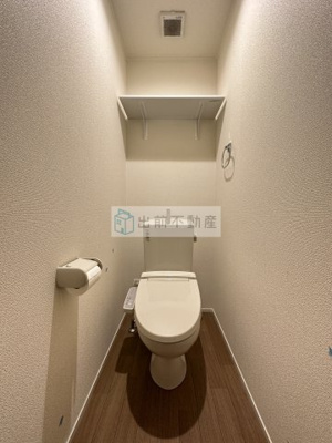 【トイレ】 | グランシャリオ千石