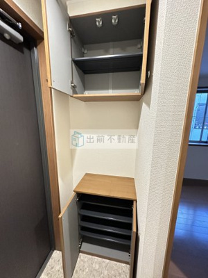 【その他】 | グランシャリオ千石