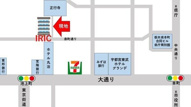 IRIC(アイアールアイシー)の画像