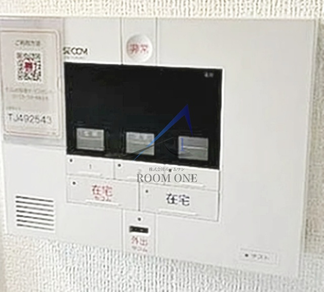 アナシエ久が原