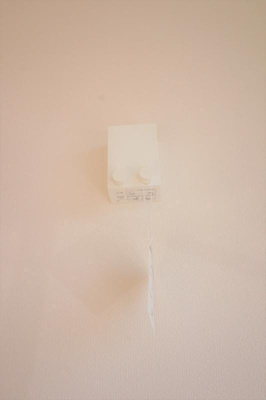 【設備】 | ローズアパート(Q-088) | 参考写真（同物件別部屋）