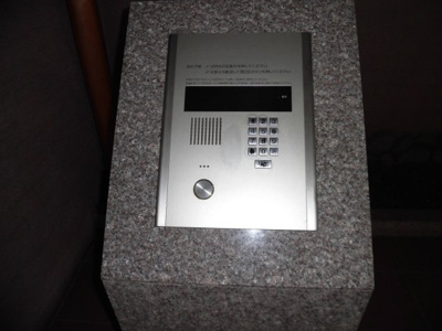 【セキュリティ】 | スプリングスクエア