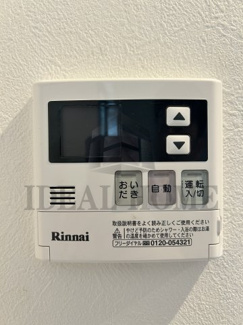 【設備】 | WELL SQUARE大森西 | 同物件 別部屋写真
