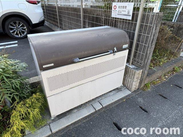 アヴェニールのその他共用部分