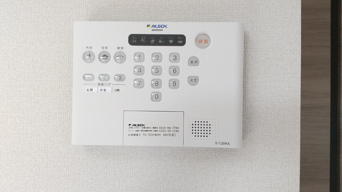 D-ROOM隈府　B棟のセキュリティ