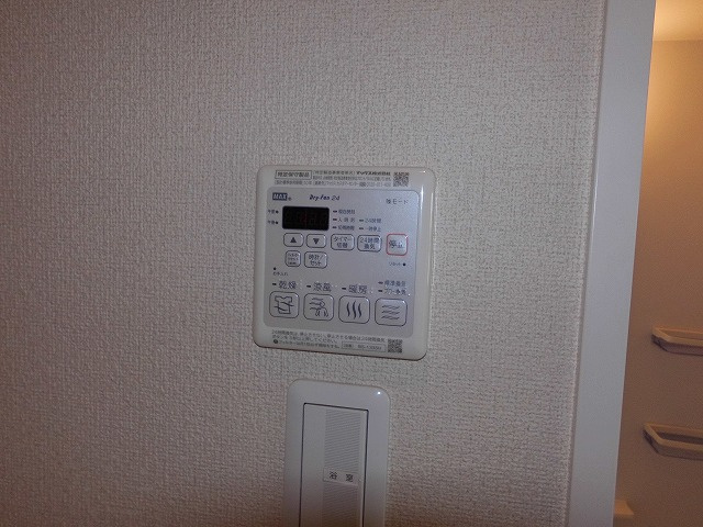 シャーメゾン茜の設備