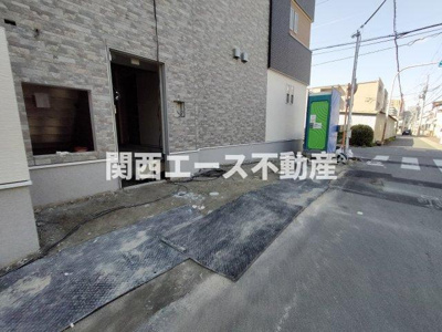 【その他共用部分】 | フジパレス東花園ウエスト