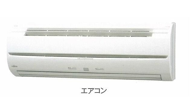 マルハートのその他