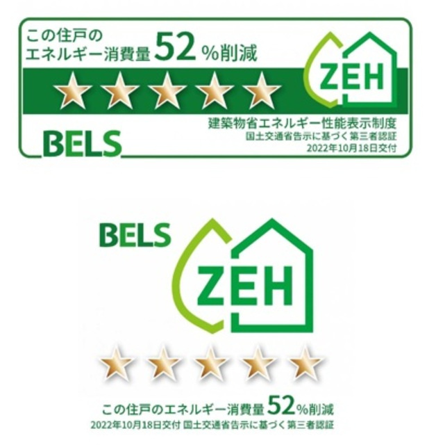 A・friendのその他