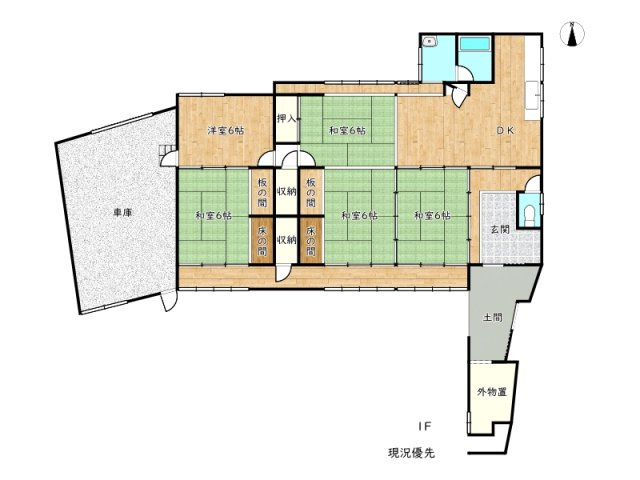 【間取り】 | 姫路市北平野1丁目／中古戸建