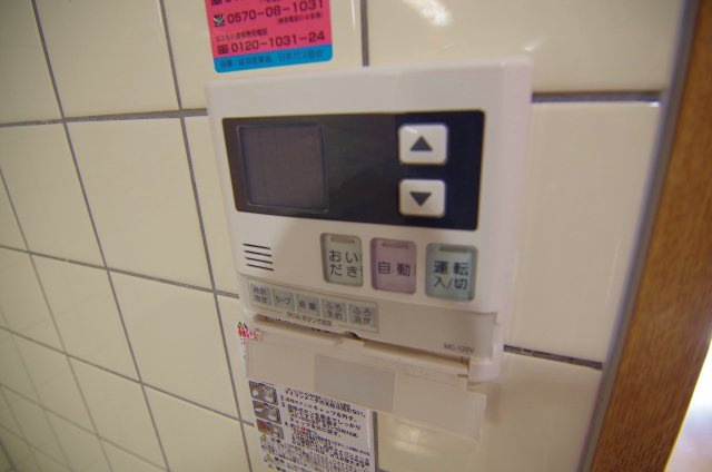 リュウ壱番館の設備