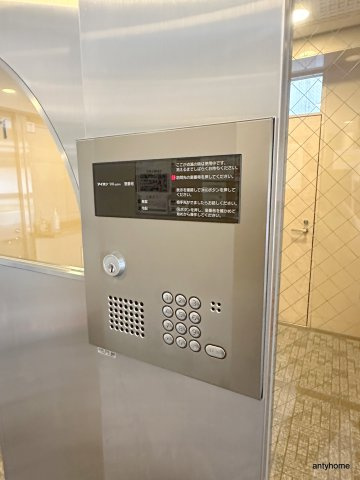パークハイムうつぼ　仲介手数料無料のセキュリティ