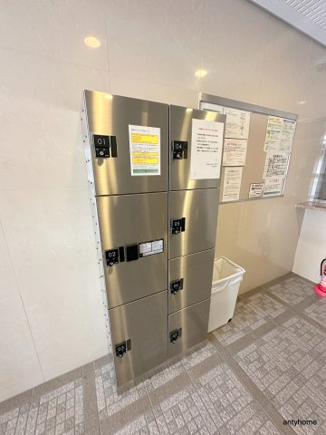 パークハイムうつぼ　仲介手数料無料の設備