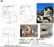 茨木市太田３丁目　７LDK・DK中古戸建の画像
