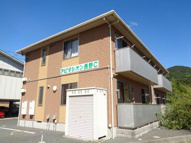 アビタシオン長野　C棟の画像