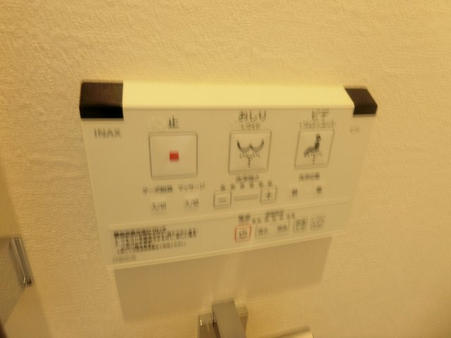 サーパス佐鳴湖の設備