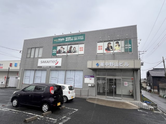 東中野山ビルの外観|東中野山ビル