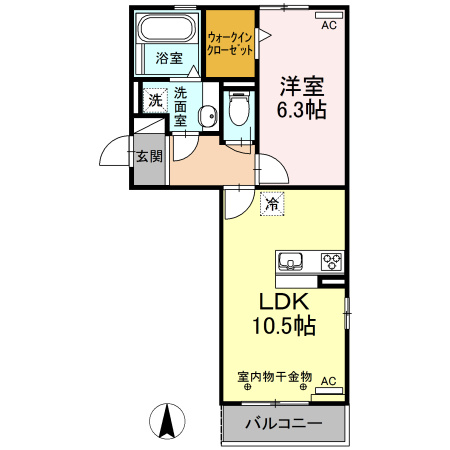 クレール・都
