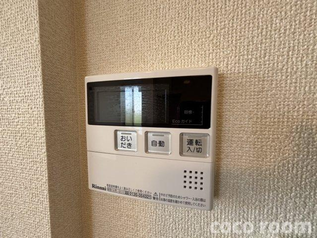 クレール・都の設備