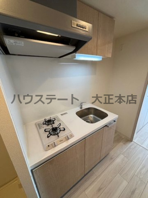 【キッチン】 | スプランディッド難波WEST 仲介手数料無料