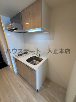 【キッチン】 | スプランディッド難波WEST 仲介手数料無料