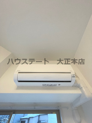【その他】 | スプランディッド難波WEST 仲介手数料無料