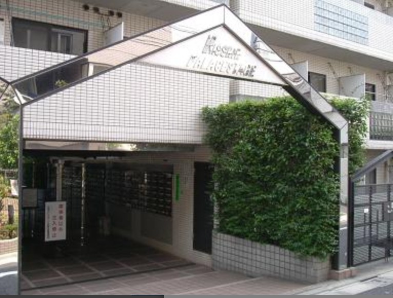 【エントランス】