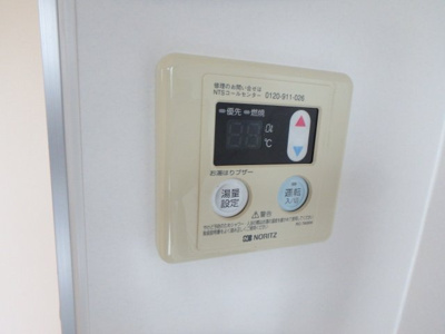 【設備】 | ニューコーベビル
