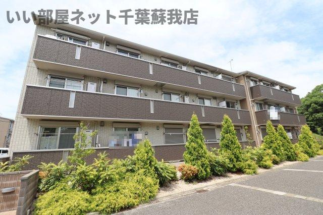 D-roomちはら台Cの外観|きれいな外観です