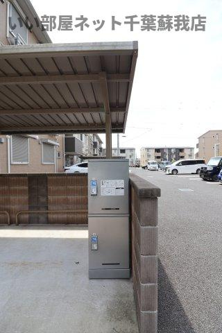 D-roomちはら台Cのその他共用部分|宅配ボックス