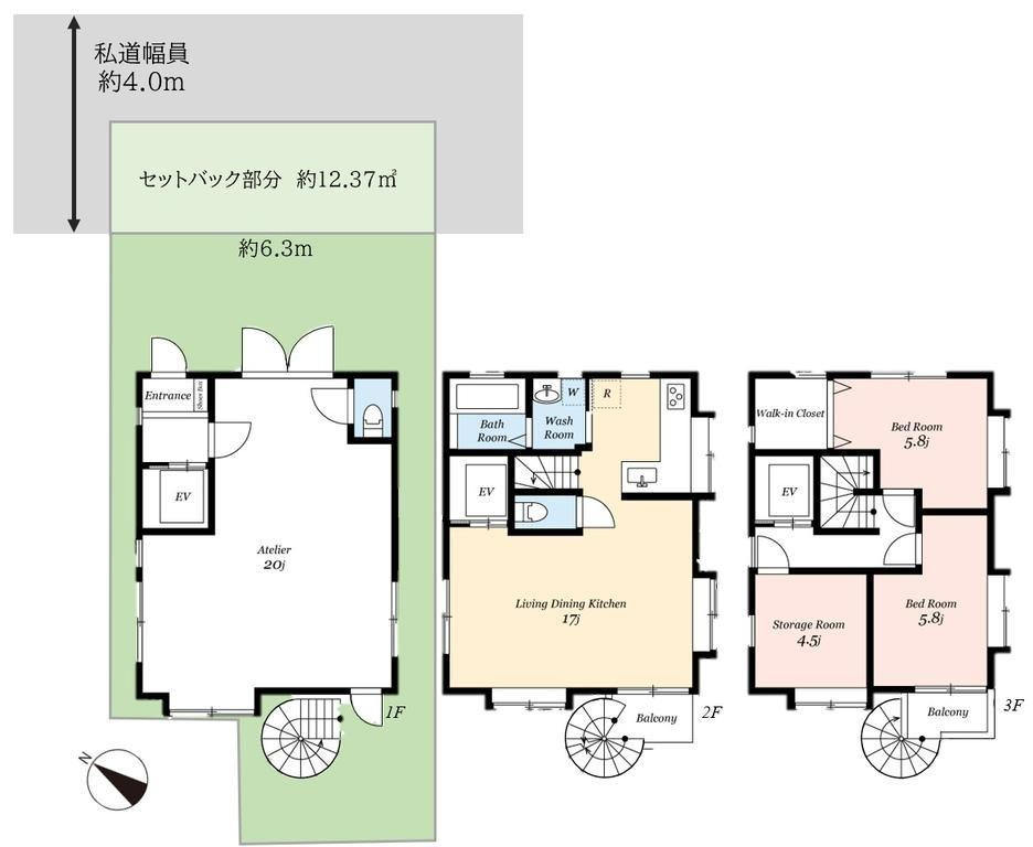 品川区荏原6丁目　中古戸建の間取り|間取り図

現地ご見学希望・資料請求などお気軽にお問い合わせ下さい！
03-5990-5201