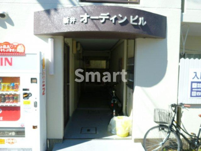 【エントランス】 | 新井オーディンビル