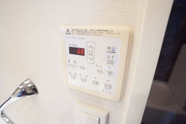 グランブルー宝塚Ⅱの設備