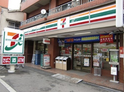 【周辺】 | パーシモン中野富士見町