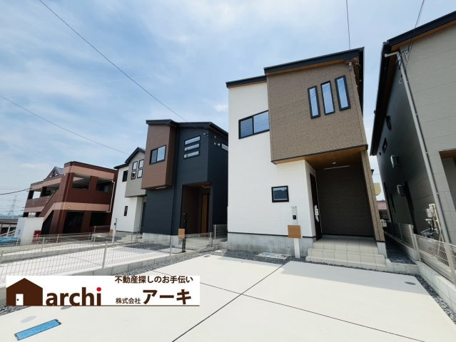 大府市横根町石丸100番１・６・７『仲介手数料無料』新築一戸建て・建売